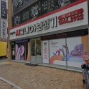 독일명품보청기 이미지