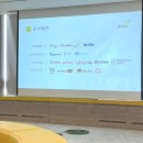 엘란어학원 로고