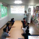 드림아이지역아동센터 이미지