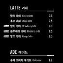 대대리135