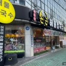 산호동307 이미지