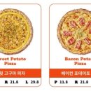 구로-구로-구로-1227 이미지