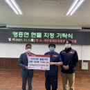 세븐일레븐 인천영흥외리점 이미지