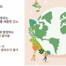 예뻐지는시간 이미지