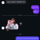 (주)세원이엔지 | 아파도 계속 반복하죠
