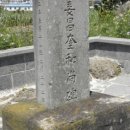 동일리-8 네이버블로그
