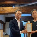 (재)전주국제영화제조직위원회