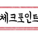 펜션무아 이미지