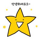 라고리빙텔