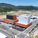 삼양교통(주) 이미지