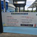 펜션명사20