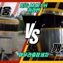 황실크리닝 이미지