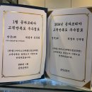 공차 의정부신곡점