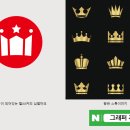퀸헤어(Queen hair)