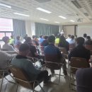 대구국토관리사무소 이미지