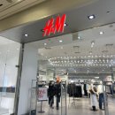 스타키즈 | 고양 스타필드 l h&amp;m 키즈, 베이비 방문 후기