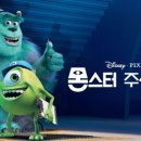 주식회사 푸른 이미지