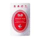 비앤비5