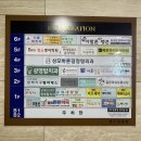 마인드풀아트미술학원