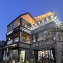 남가네숯불고기 이미지