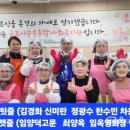 군포시송부종합사회복지관 이미지