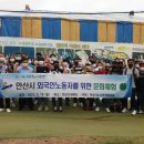 민정칼국수 이미지