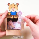 아르미포토
