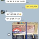 우리동네 복권마트 이미지