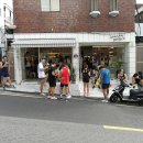 론드리프로젝트
