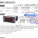 삼원ENG