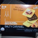 [GS]에이스 씬 솔티카라멜맛 후기|내돈내산