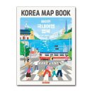 예술라사