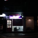 메르시네일