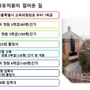 젬마유치원 이미지