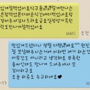 익산남중동우체국 | 익산가람식품 잔증편을 소개합니다