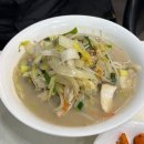 윤쉐프 | [거제 일운면] 거제 와현해수욕장맛집 ‘윤쉐프차이니스레스토랑’ 후기