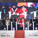 동인천역 이미지