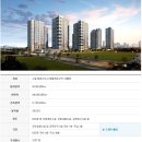 한라아파트앞(2) 이미지