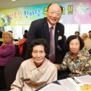 은혜의원 이미지