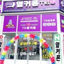 성지 | 천안휴대폰성지 옆커폰 천안불당점, 정직한 불당동휴대폰성지 후기