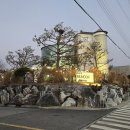 여주-0506 이미지