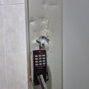 동성프라임 | 구천동 동성프라임 락프로 H500S 시공후기