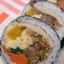 119김밥
