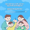 에스팜주식회사 이미지