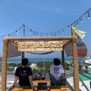 썬라이즈 민박 이미지