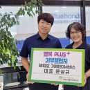 거제현대서비스 이미지