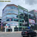 율하센텀약국 이미지