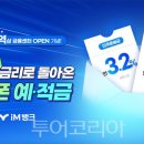 (주)충청특판 이미지