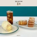 세븐일레븐천안백석타운점 | 천안 신상 카페 몽브 아이랑 빵집 데이트