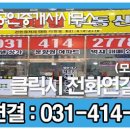 성광프라자 이미지
